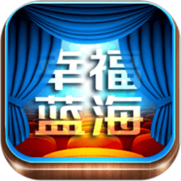 幸福看app图标