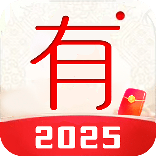 有他相机app图标