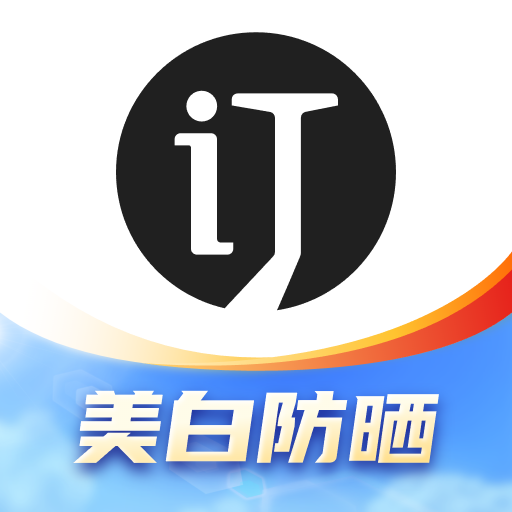 会订货app图标