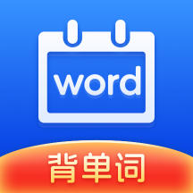 一起背单词app图标