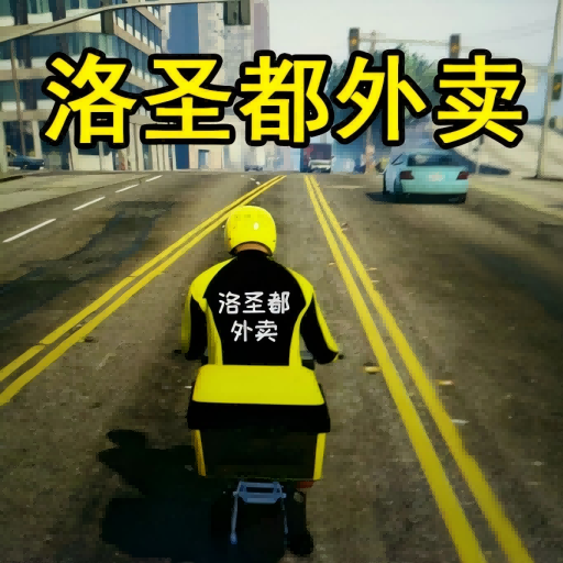 打工人007体验生存游戏图标