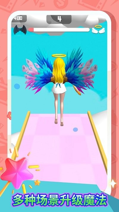 禁止使用魔法游戏图3