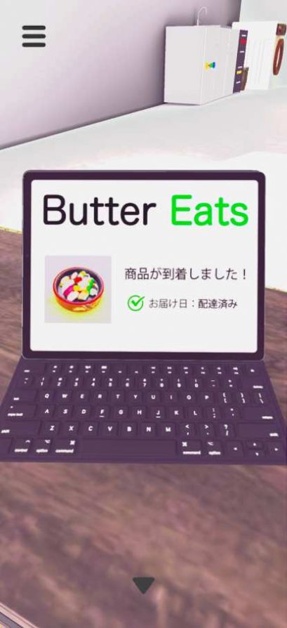 南国リゾート