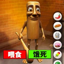 宠物探险记游戏图标