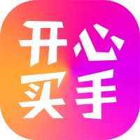 开心买手app图标