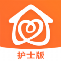 厚爱护士app图标