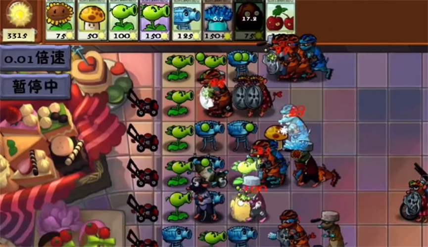 植物大战僵尸时空之乱（PVZ_CTS）图2