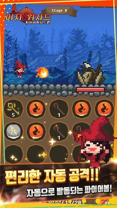 ProjectMergeWizard图3
