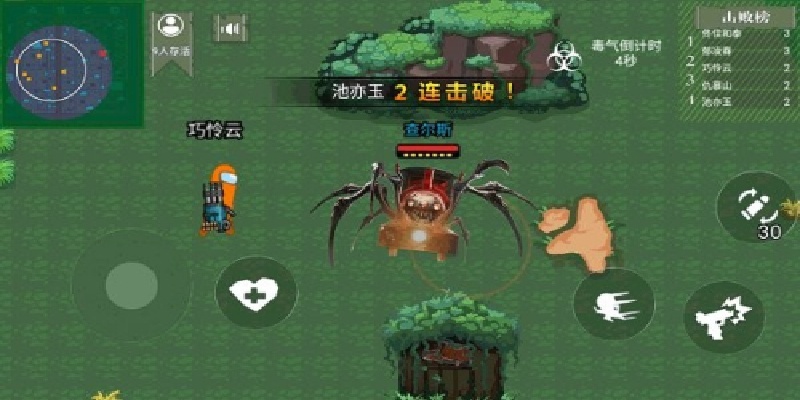 太空狼人模拟器游戏