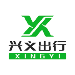 兴义出行app图标
