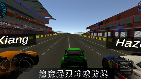 高难度驾驶大师游戏图2
