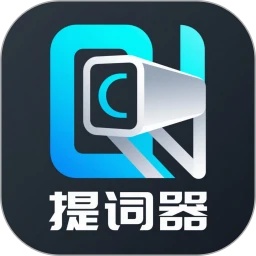 轻抖快题词app图标