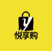悦享购app图标