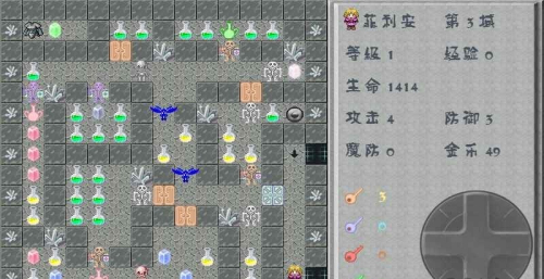 魔塔-古堡疑案手游图3