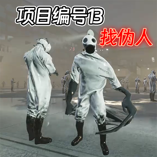 模拟监狱生存冒险游戏图标