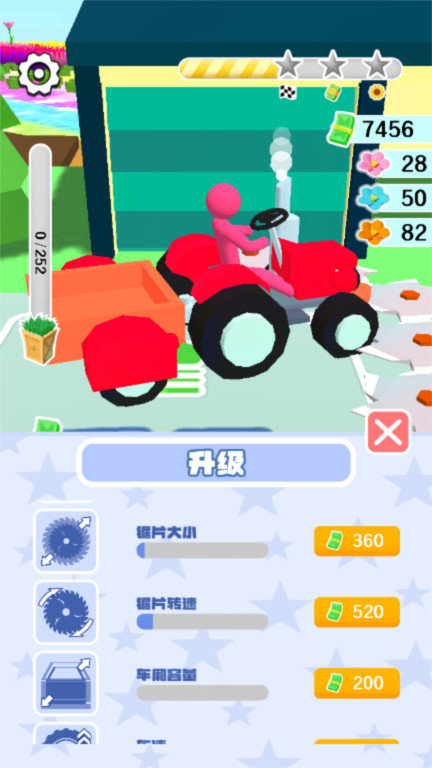 来削我鸭手游图1
