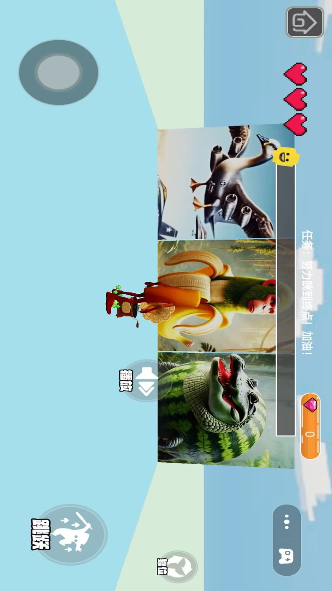 盖瑞模组开放世界游戏图3
