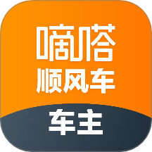 嘀嗒车主app图标