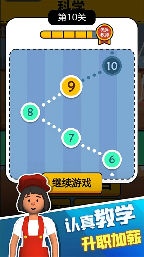 脑洞比赛合集游戏