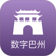 数字巴州app图标