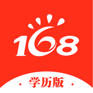 168网校app图标