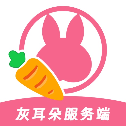 灰耳朵服务端app图标