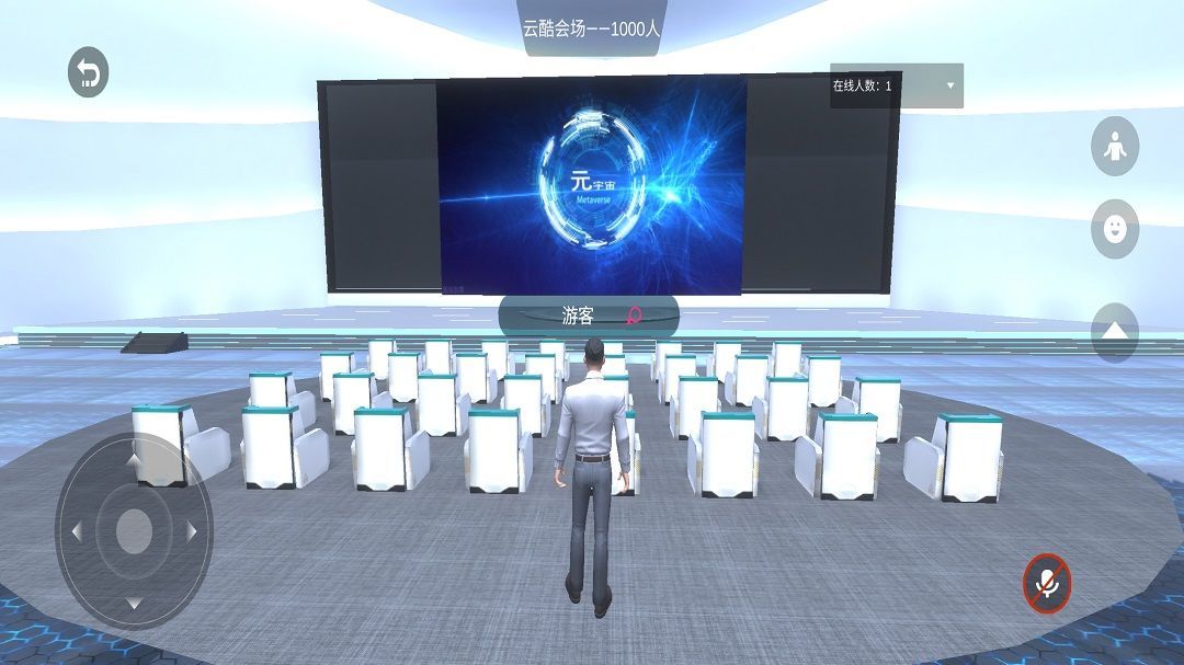非特科技软件图2