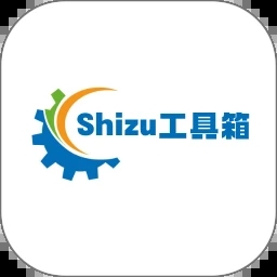 Shizu工具箱app图标