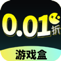 0.01折游戏盒软件图标