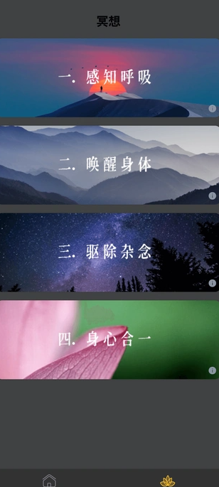 波波乐园软件