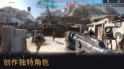 Warface官方版图2