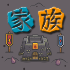 代号家族崛起游戏图标