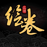 太吾江湖游戏图标