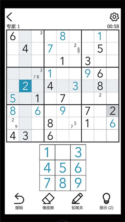 全民学霸冲冲冲手游图3