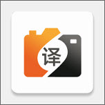 拍照翻译君app图标