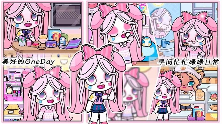 我的世界小镇医院手机版