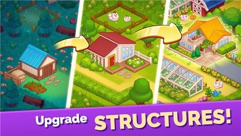 Mega Farm手游图2