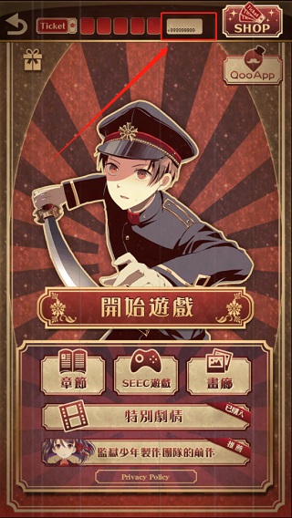 逃脱游戏：监狱少年游戏