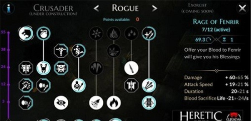 Heretic Gods手游图3