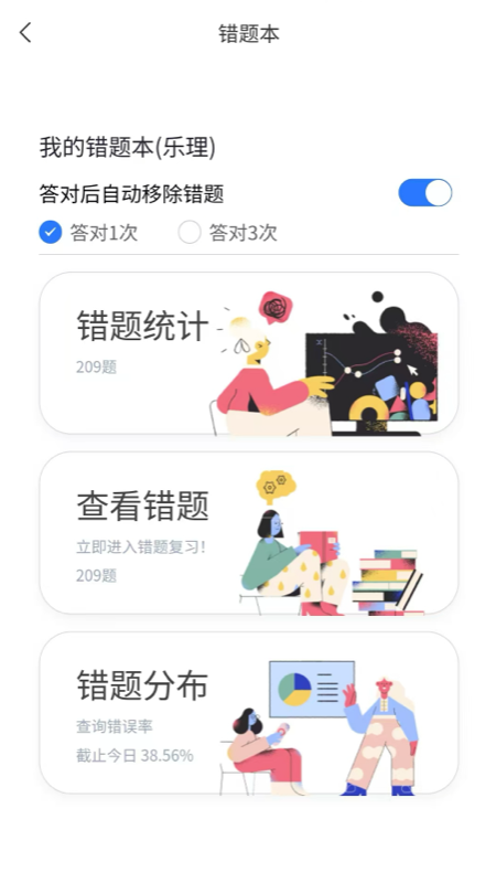 大秦艺术app图1