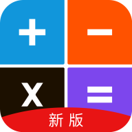 计算机app图标