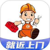 全能师傅app图标