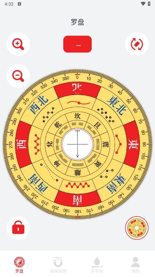 实况罗盘指南app图1