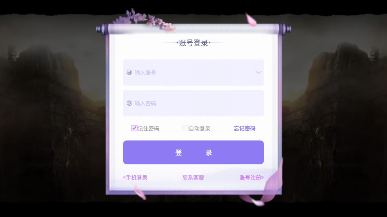 重返王陵游戏图1