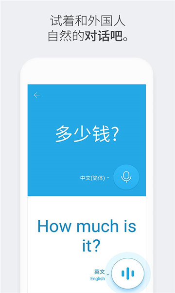 芝士录屏app图2