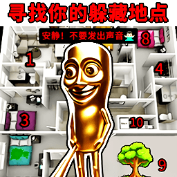 一起挑战通关游戏图标