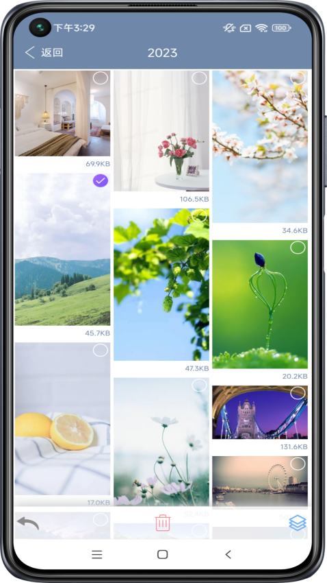 美亿格app