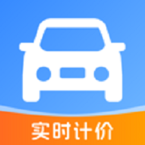 实时出租车计价app图标