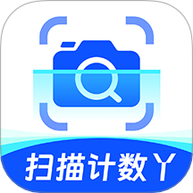 扫描计数丫app图标