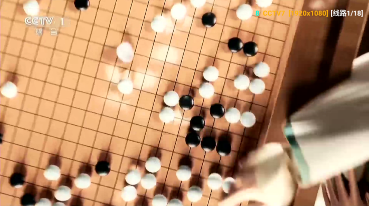 艾丝沐TV软件图2